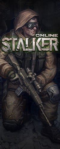 Официальная группа игры Stalker Online.